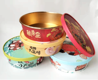 220口（H70/H85)金箔彩碗