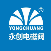 余姚市永创电磁阀有限公司