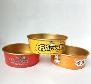 200口（H63)新品金箔吃货系列