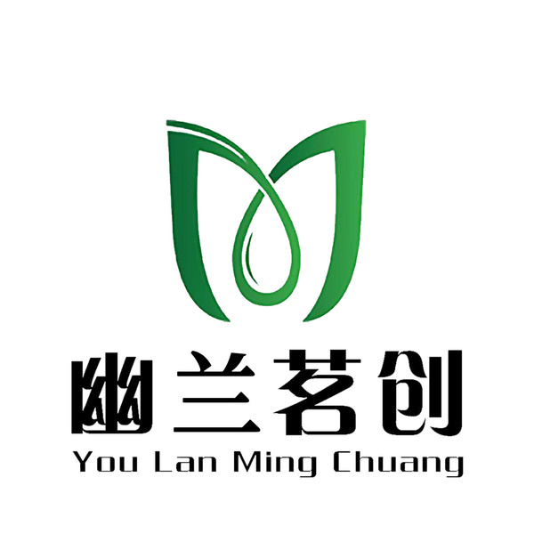 沈阳幽兰茗创商贸有限公司