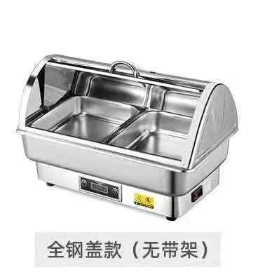 S/S ELECTRIC CHAFING DISH    带电半翻盖餐炉   A11075-1/A11075-2
