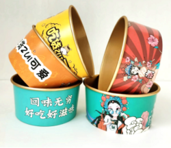 1000/1100金箔沙拉碗