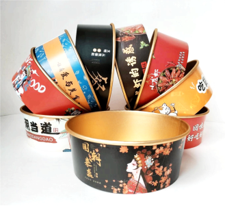 220口（H85)金箔彩碗