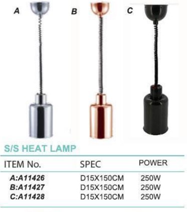 ADJUSTABLE HEAT LAMP  不锈钢筒形伸缩保温灯  A11426-A11428