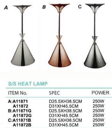 S/S HEAT LAMP   双叭保温灯  A11871/A11872 G/B