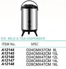 S/S DRINK DISPENSER 不锈钢奶茶鼎   A12144-A12148