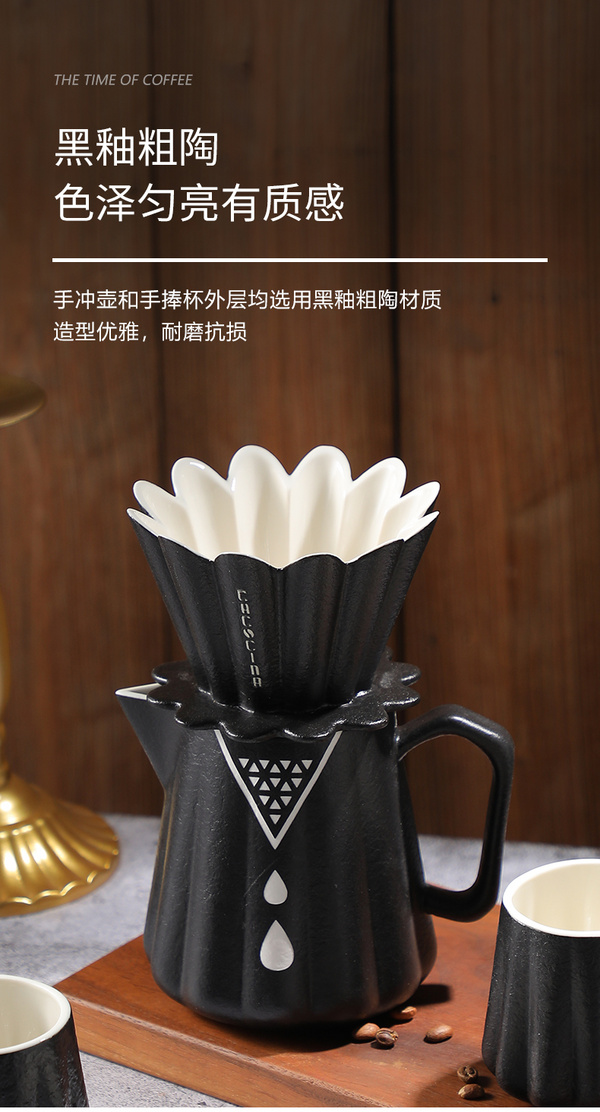 5件套黑陶企鹅套装