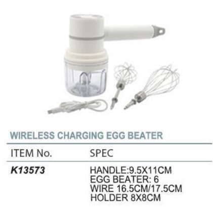 WIRELESS CHARGING EGG BEATER  无线充电打蛋器  K13570-K13573