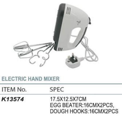 ELECTRIC HAND MIXER   手持电动打蛋器（双棒）  K13574