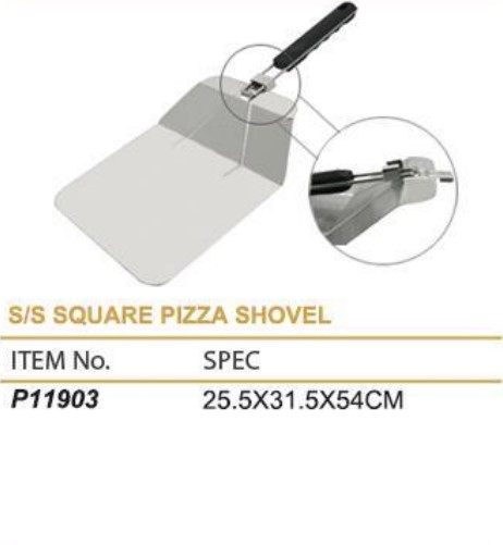 S/S PIZZA SHOVEL 不锈钢披萨铲  P11901-P11903