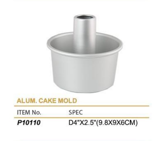 ALUM. CAKE MOLD  铝旋压烟囱蛋糕模  P10110