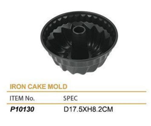 CAKE MOLD  7寸菠萝盘  P10130