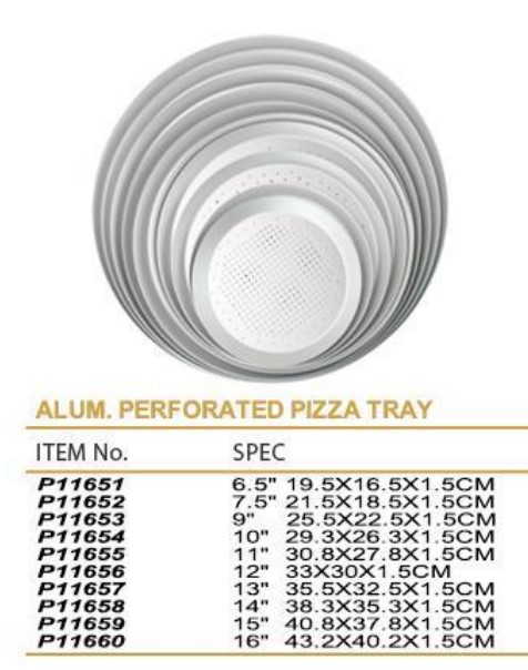 ALUM. PERFORATED PIZZA TRAY 圆型冲孔脆皮披萨盘（阳极）  P11651-P11660
