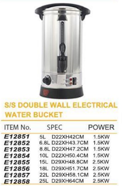 S/S DOUBLE WALL ELECTRICAL WATER BUCKET   不锈钢双层电热板开水桶  E12851-E12858