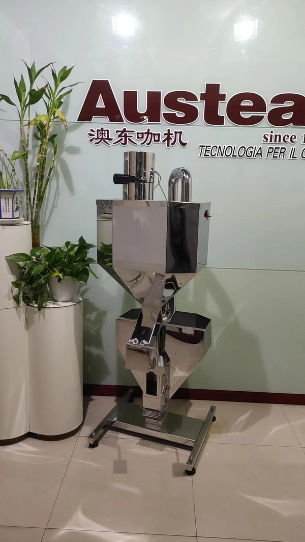 咖啡烘焙去石机