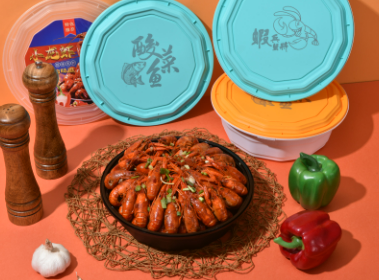 康必洁餐盒