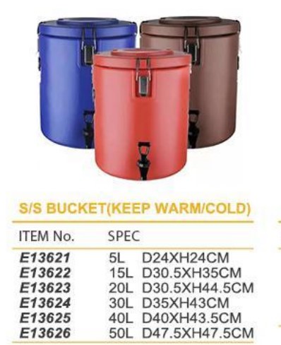 S/S BUCKET(KEEP WARM/COLD)  美式保温桶（带水龙头）  E13621-E13626