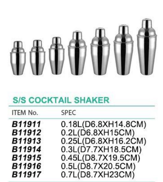 S/S COCKTAIL SHAKER  不锈钢调酒器  B11911-B11917