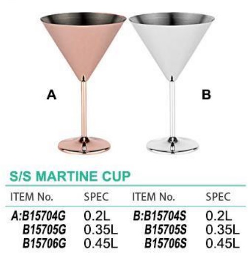 S/S MARTINI CUP  马天尼杯  B15703GG/B15703RG/B15704G-B15706G