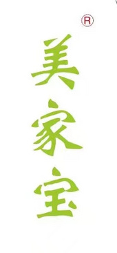 美家寶