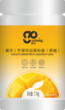 芒果飲品果粒醬
