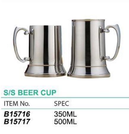 S/S BEER CUP  啤酒杯  B15716/B15717