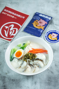 漁粉高湯
