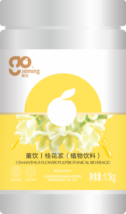 桂花漿