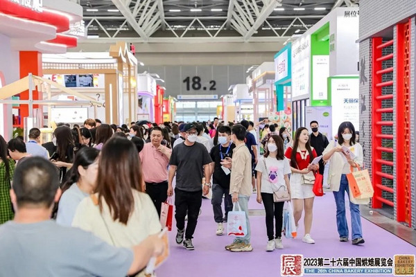 伙伴展｜第二十六届中国烘焙展览会完美收官！5月HOTELEX上海展精彩继续！