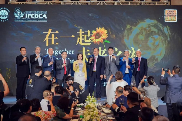 伙伴展｜第二十六届中国烘焙展览会完美收官！5月HOTELEX上海展精彩继续！