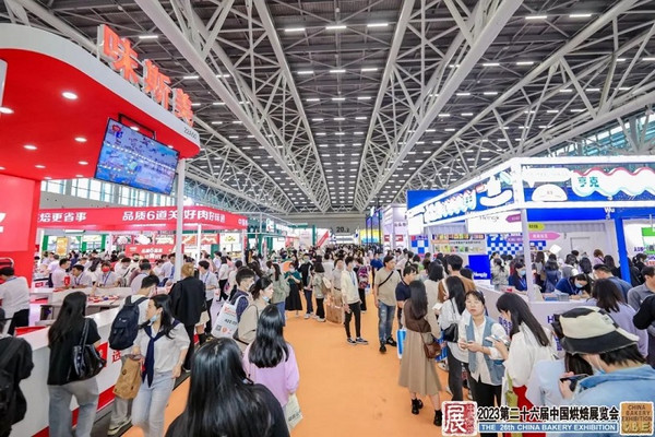 伙伴展｜第二十六届中国烘焙展览会完美收官！5月HOTELEX上海展精彩继续！