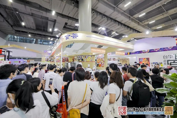 伙伴展｜第二十六届中国烘焙展览会完美收官！5月HOTELEX上海展精彩继续！