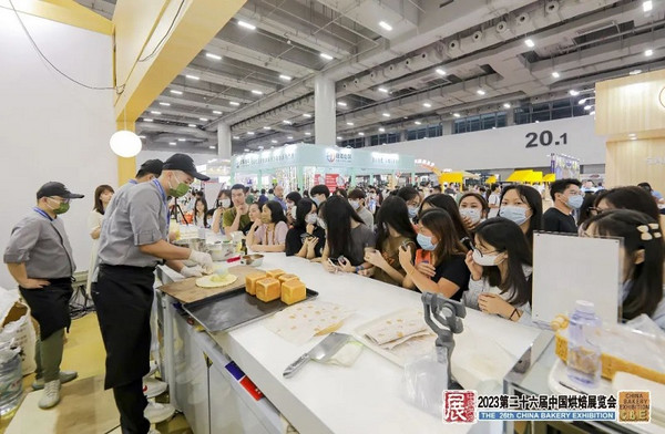伙伴展｜第二十六届中国烘焙展览会完美收官！5月HOTELEX上海展精彩继续！