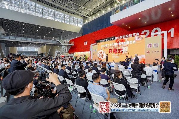 伙伴展｜第二十六届中国烘焙展览会完美收官！5月HOTELEX上海展精彩继续！