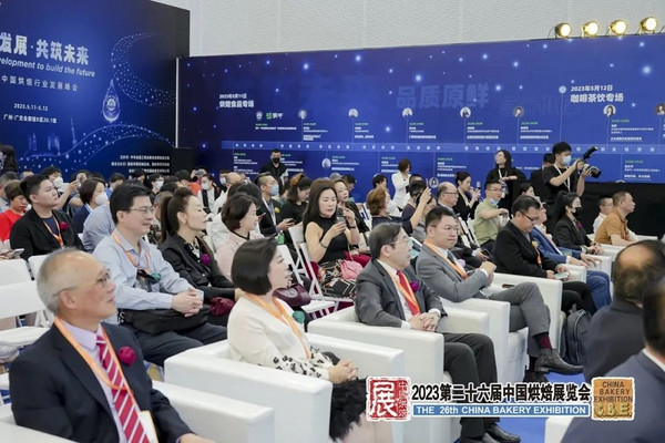 伙伴展｜第二十六届中国烘焙展览会完美收官！5月HOTELEX上海展精彩继续！