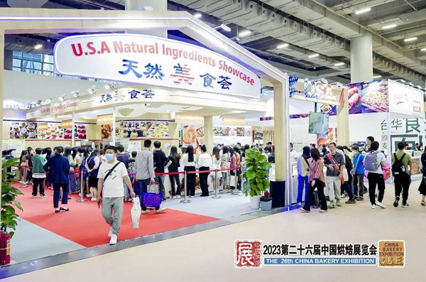 伙伴展｜第二十六届中国烘焙展览会完美收官！5月HOTELEX上海展精彩继续！