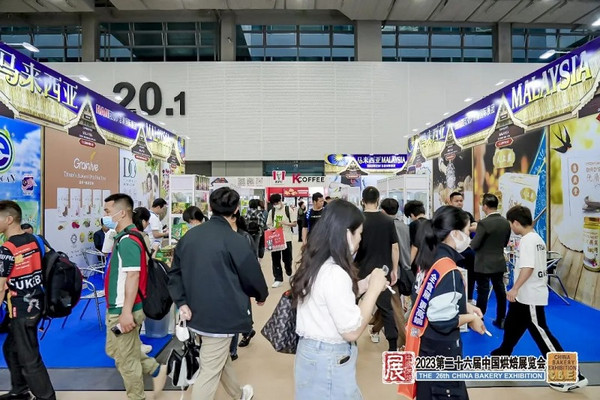 伙伴展｜第二十六届中国烘焙展览会完美收官！5月HOTELEX上海展精彩继续！