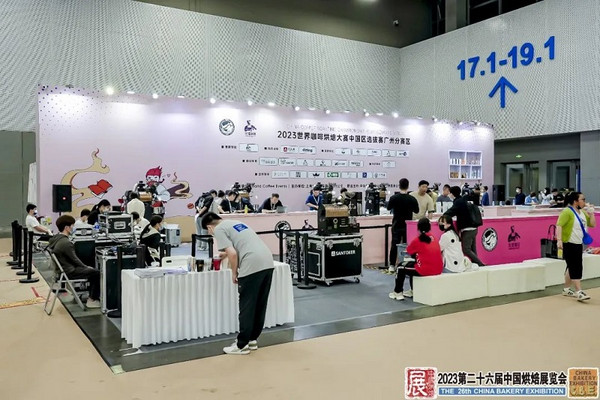 伙伴展｜第二十六届中国烘焙展览会完美收官！5月HOTELEX上海展精彩继续！