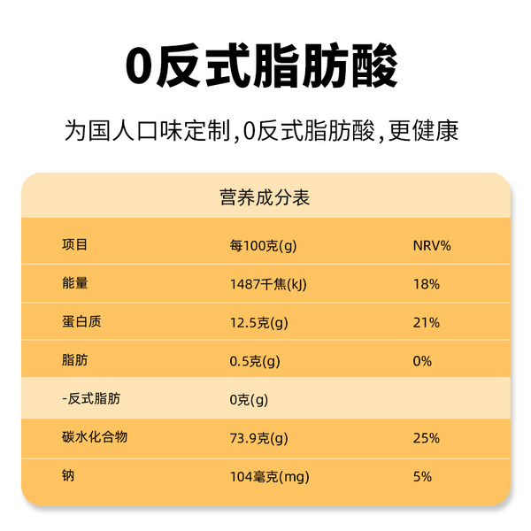 koully冻干咖啡粉