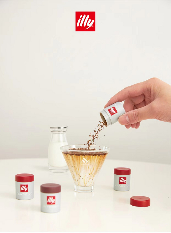 illy “小银罐”精选速溶咖啡