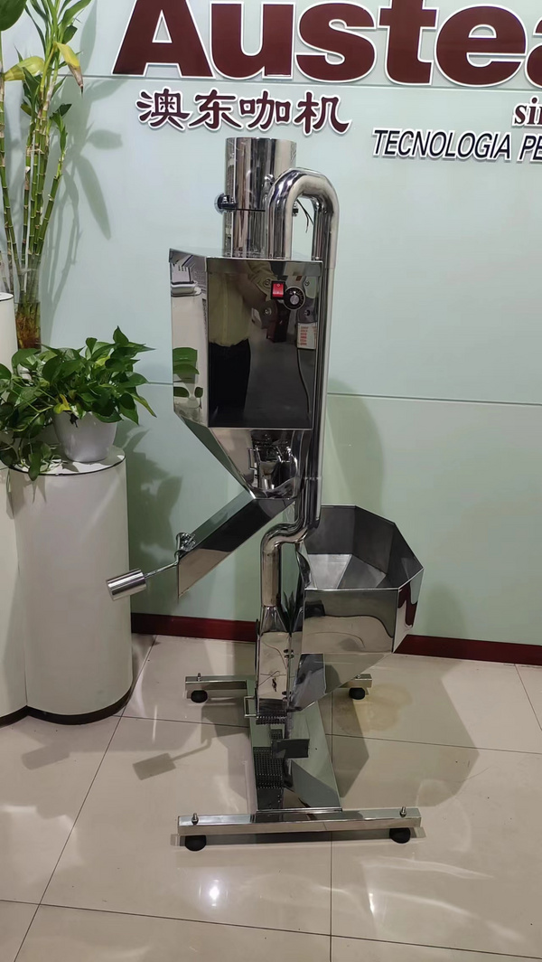 咖啡烘焙去石机