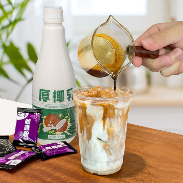 koully冻干咖啡粉