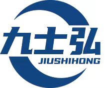 湖南九士弘机器人有限责任公司