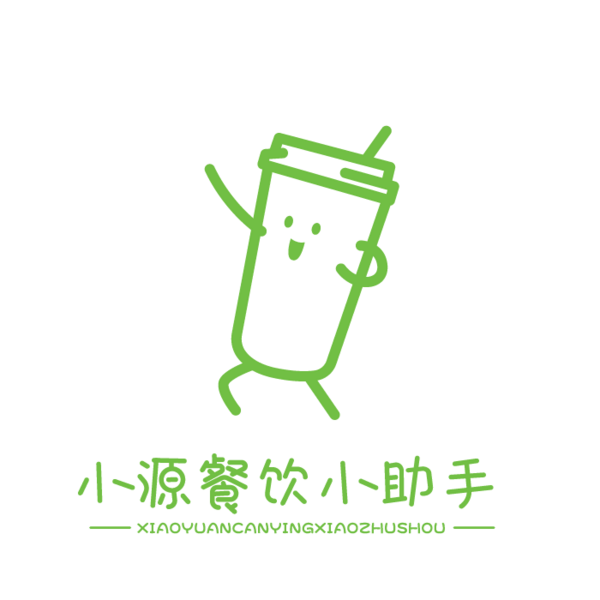 武汉市博源纸塑彩印制品有限公司