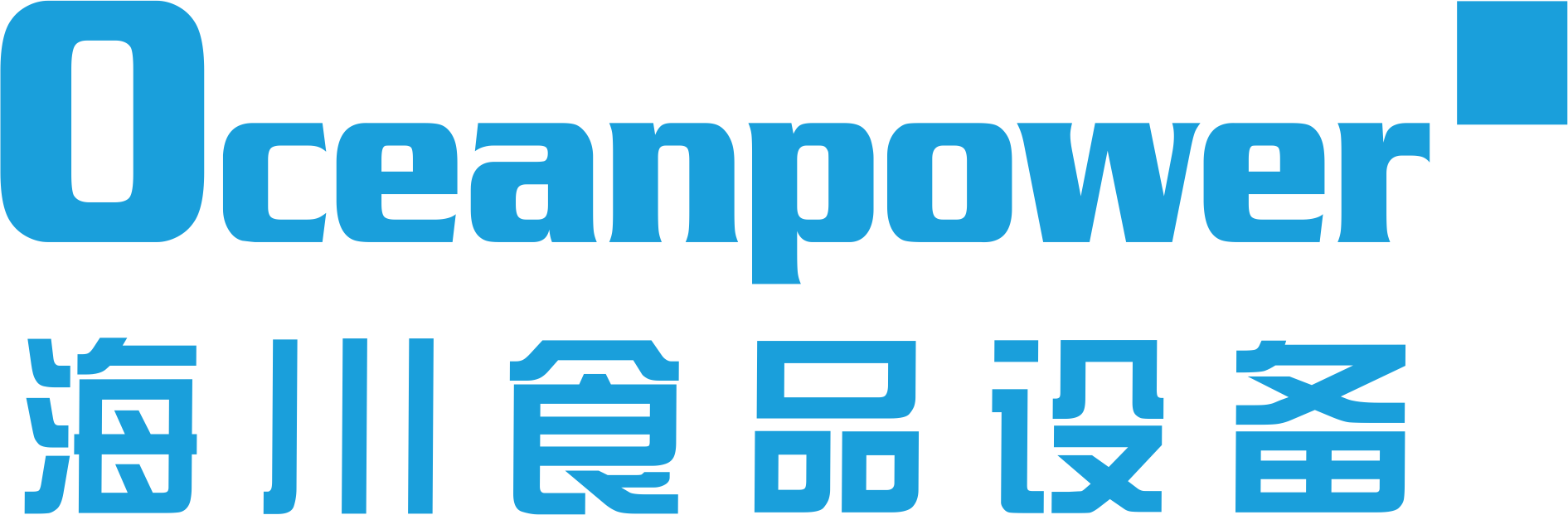 深圳海川食品设备科技有限公司