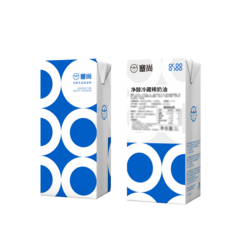 凈醇冷藏稀奶油
