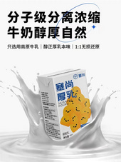 塞尚小厚乳