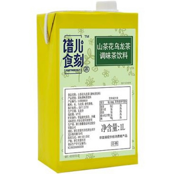 山茶花烏龍調(diào)味茶飲料