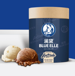 瀾黛桶裝冰淇淋