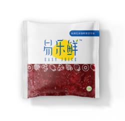 多肉葡萄桑葚標準包